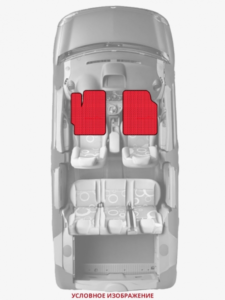 ЭВА коврики «Queen Lux» передние для Toyota Carina